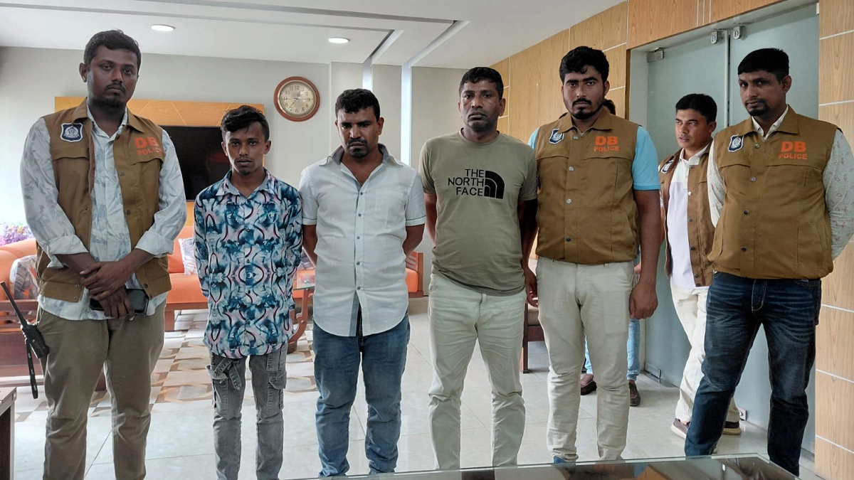 ছবি : সংগৃহীত