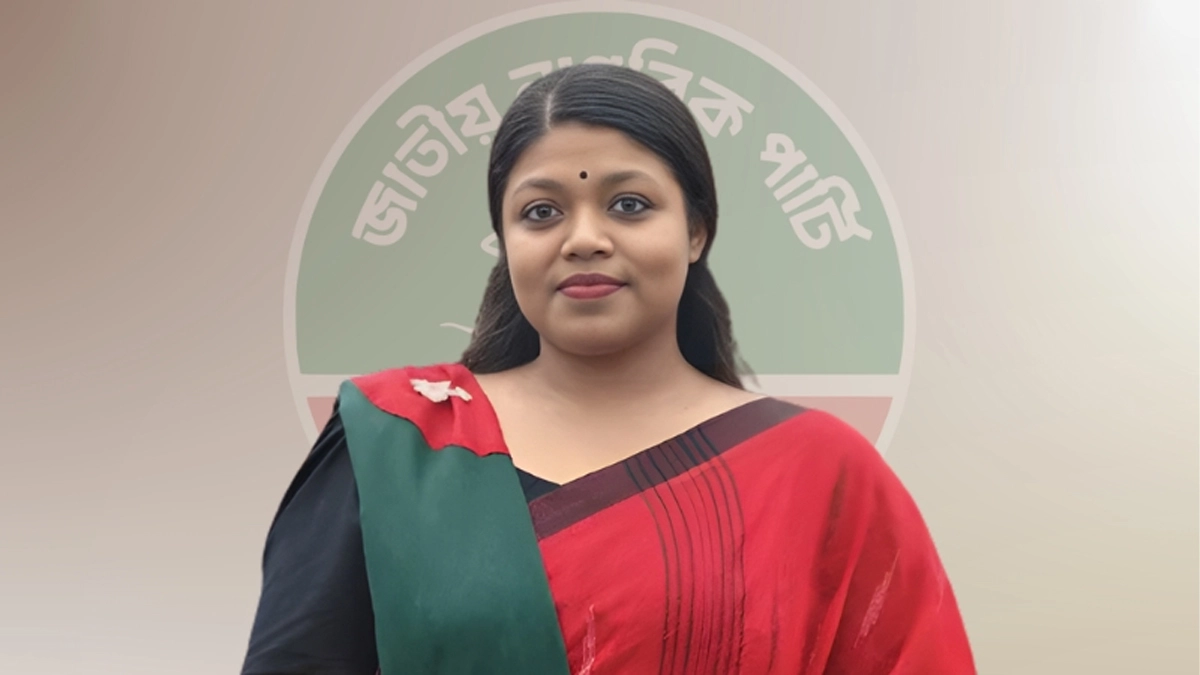 নুসরাত তাবাসসুম। ছবি : সংগৃহীত