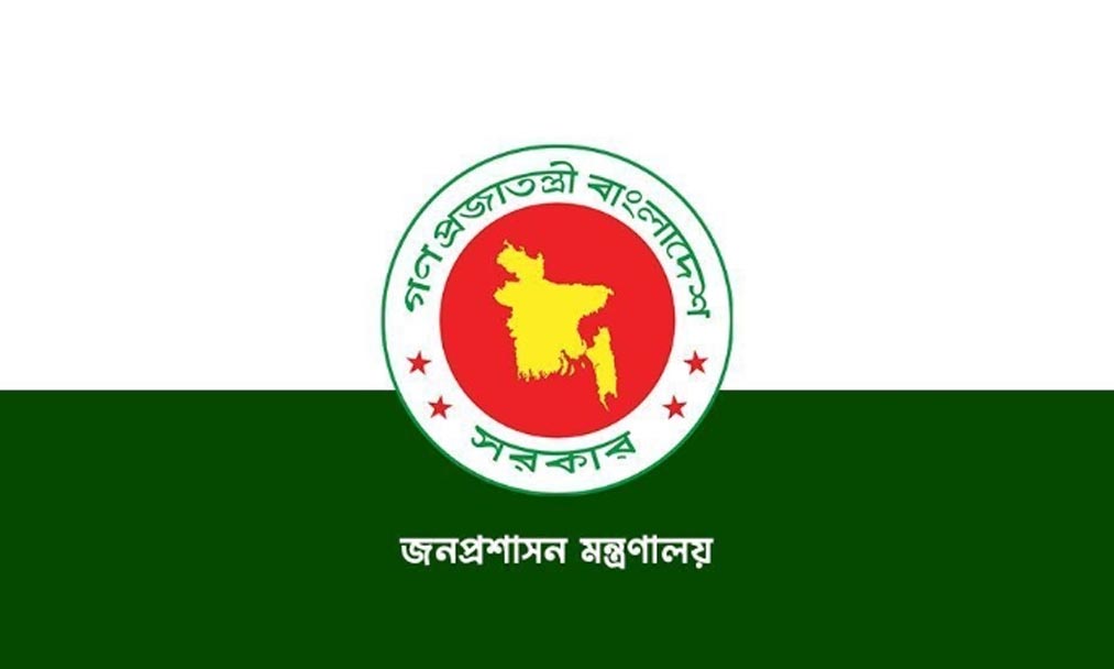 তিন মন্ত্রণালয়ের তিনজন সচিবকে বদলি করেছে সরকার। ছবি- সংগৃহীত