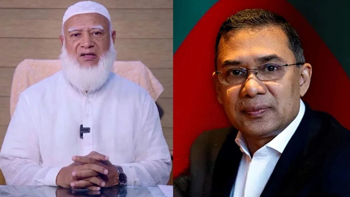 জামায়াতে ইসলামীর আমির ডা. শফিকুর রহমান ও প্রধানমন্ত্রী তারেক রহমান।  ছবি : সংগৃহীত