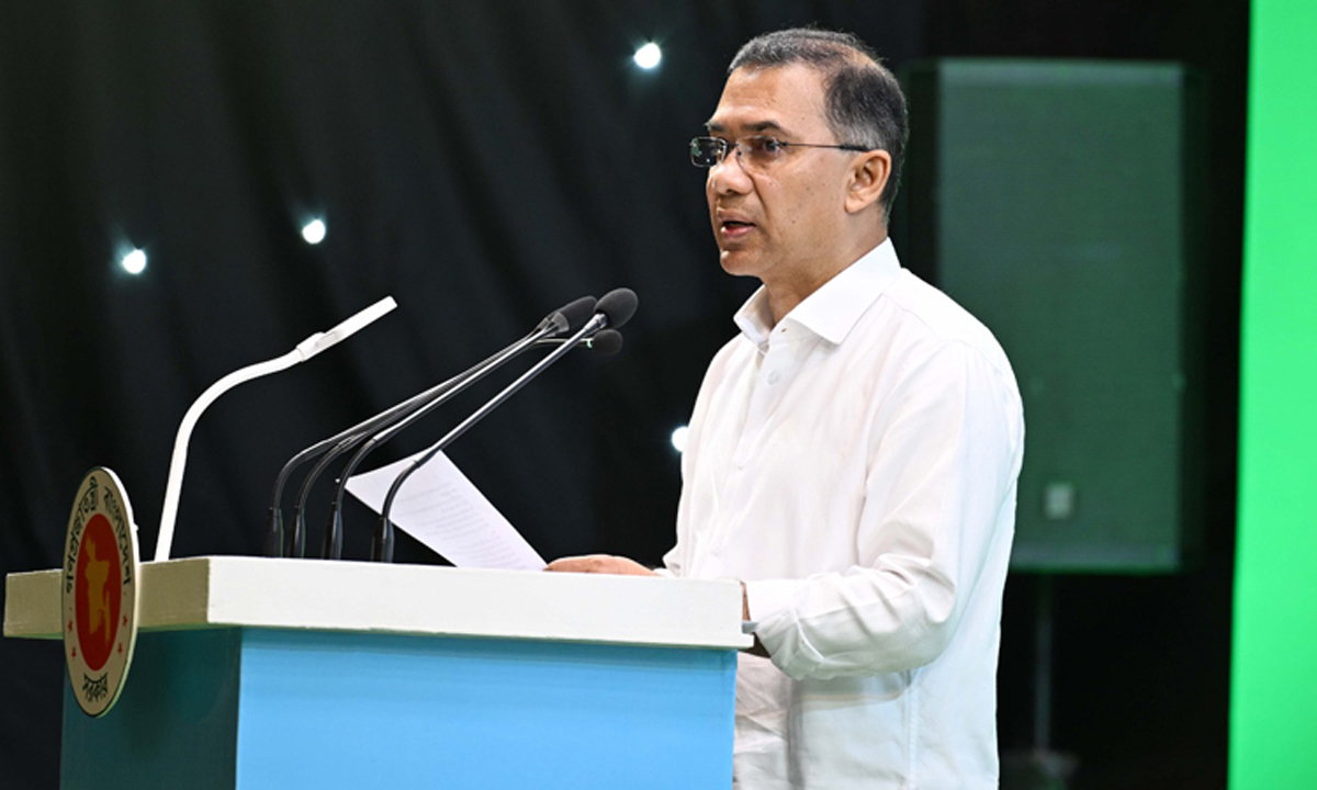ডিসি সম্মেলন-২০২৬ এর উদ্বোধনী অনুষ্ঠানে তারেক রহমান। ছবি : সংগৃহীত