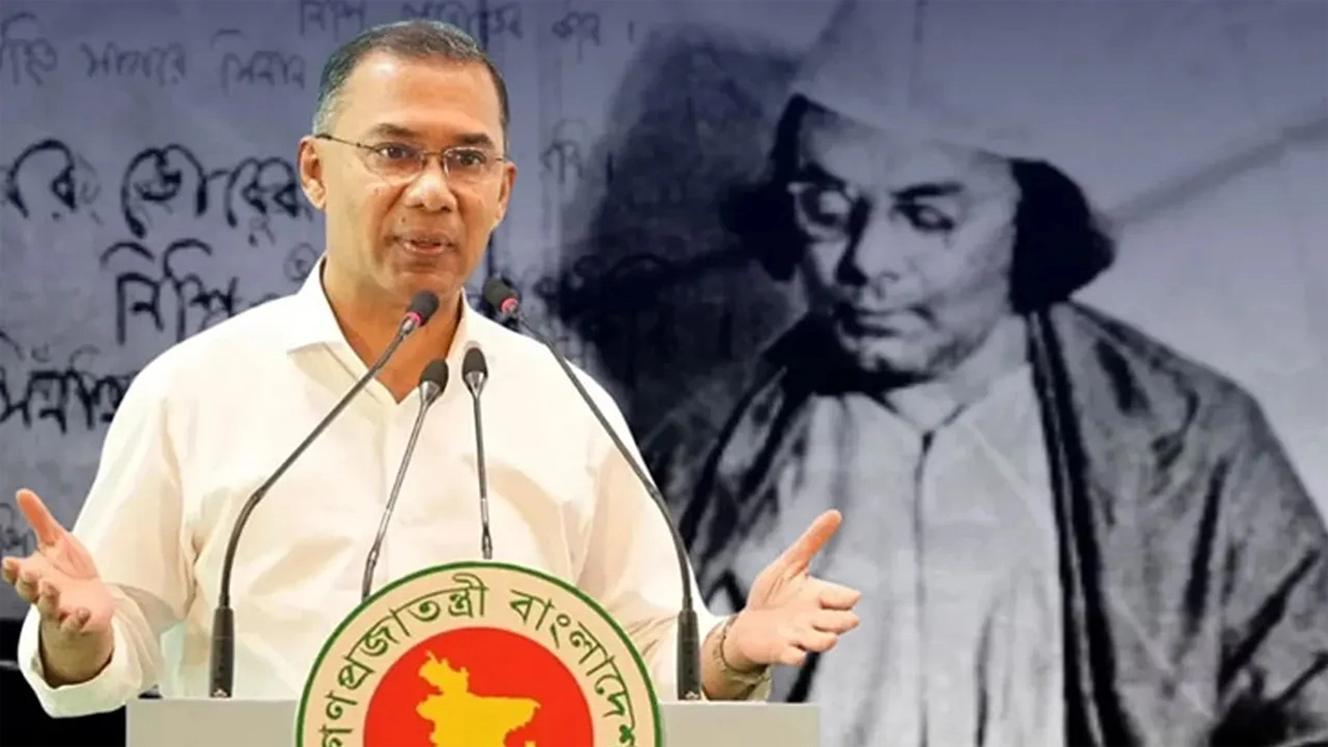 প্রধানমন্ত্রী তারেক রহমান। ছবি : সংগৃহীত