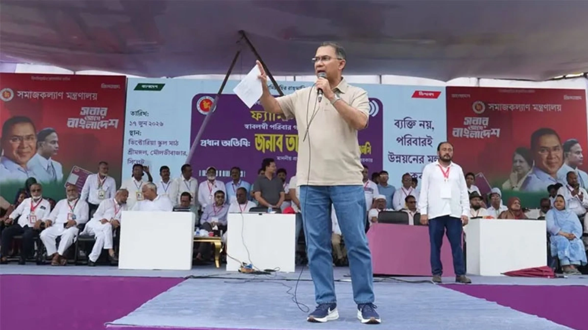 শ্রীমঙ্গলের ভিক্টোরিয়া উচ্চ বিদ্যালয় মাঠে আয়োজিত ফ্যামিলি কার্ড বিতরণ অনুষ্ঠানে বক্তব্য দেন প্রধানমন্ত্রী। ছবি : সংগৃহীত