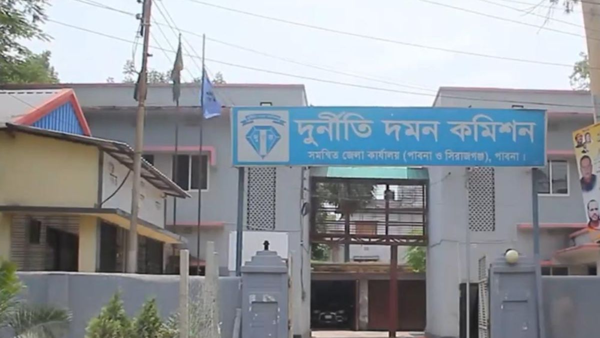 দুদকের সমন্বিত পাবনা জেলা কার্যালয়। ছবি- রূপালী বাংলাদেশ