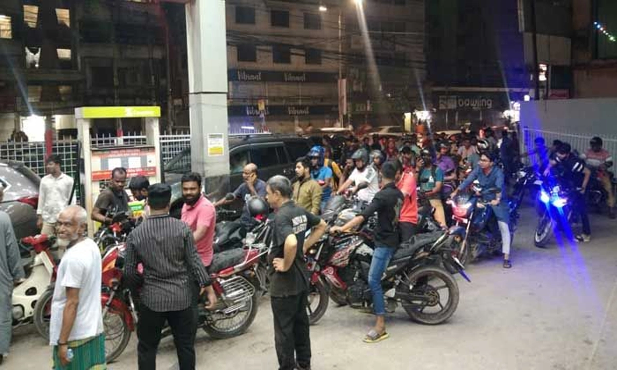 ছবি : সংগৃহীত