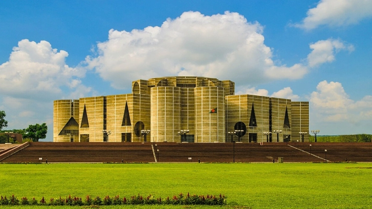 জাতীয় সংসদ ভবন। ছবি : সংগৃহীত