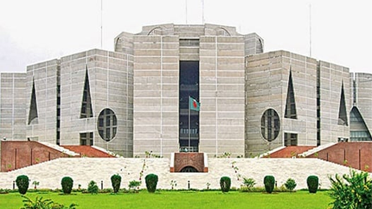 জাতীয় সংসদ ভবন। ছবি : সংগৃহীত