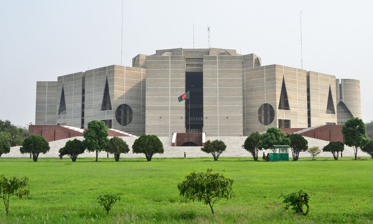জাতীয় সংসদ ভবন। ছবি : সংগৃহীত