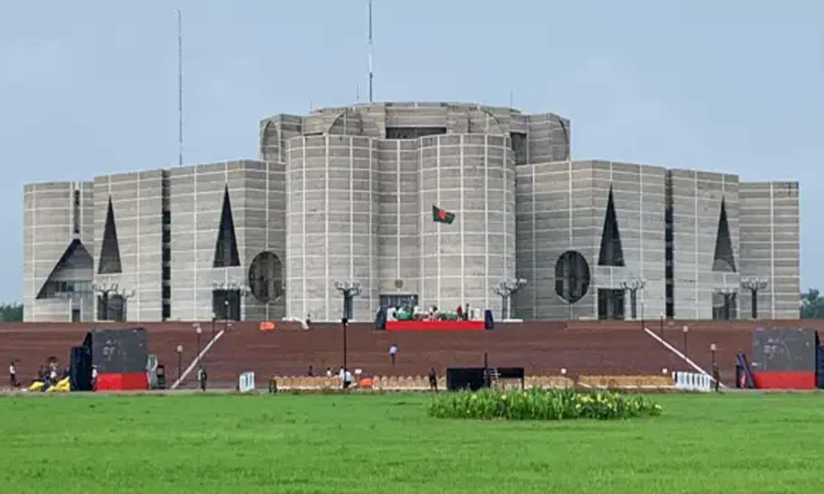 জাতীয় সংসদ ভবন। ছবি : সংগৃহীত