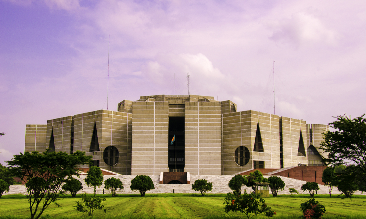 জাতীয় সংসদ ভবন। ছবি : সংগৃহীত