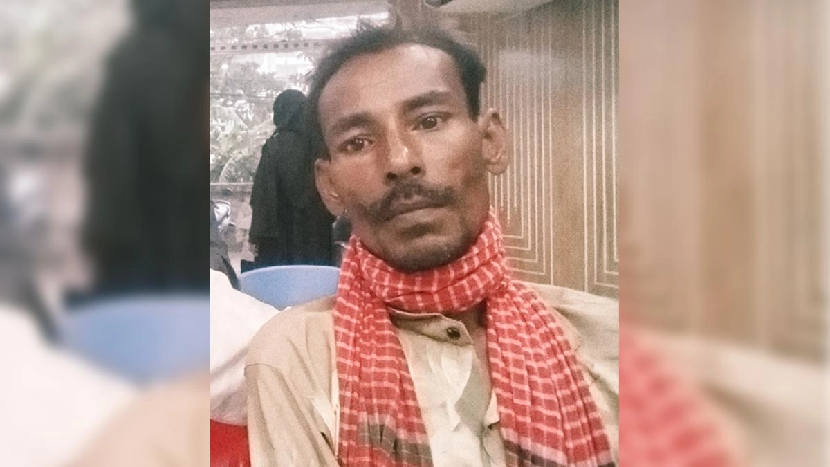 ছবি : সংগৃহীত