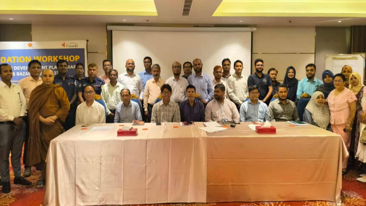 ছবি- রূপালী বাংলাদেশ