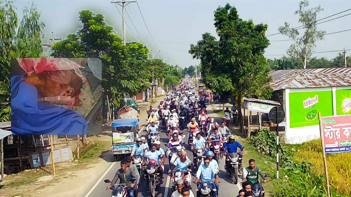 গঙ্গাচড়ায় জামায়াতে ইসলামীর মোটরসাইকেল শোডাউন, ইনসেটে নিহত জামায়াত কর্মী । ছবি- রূপালী বাংলাদেশ