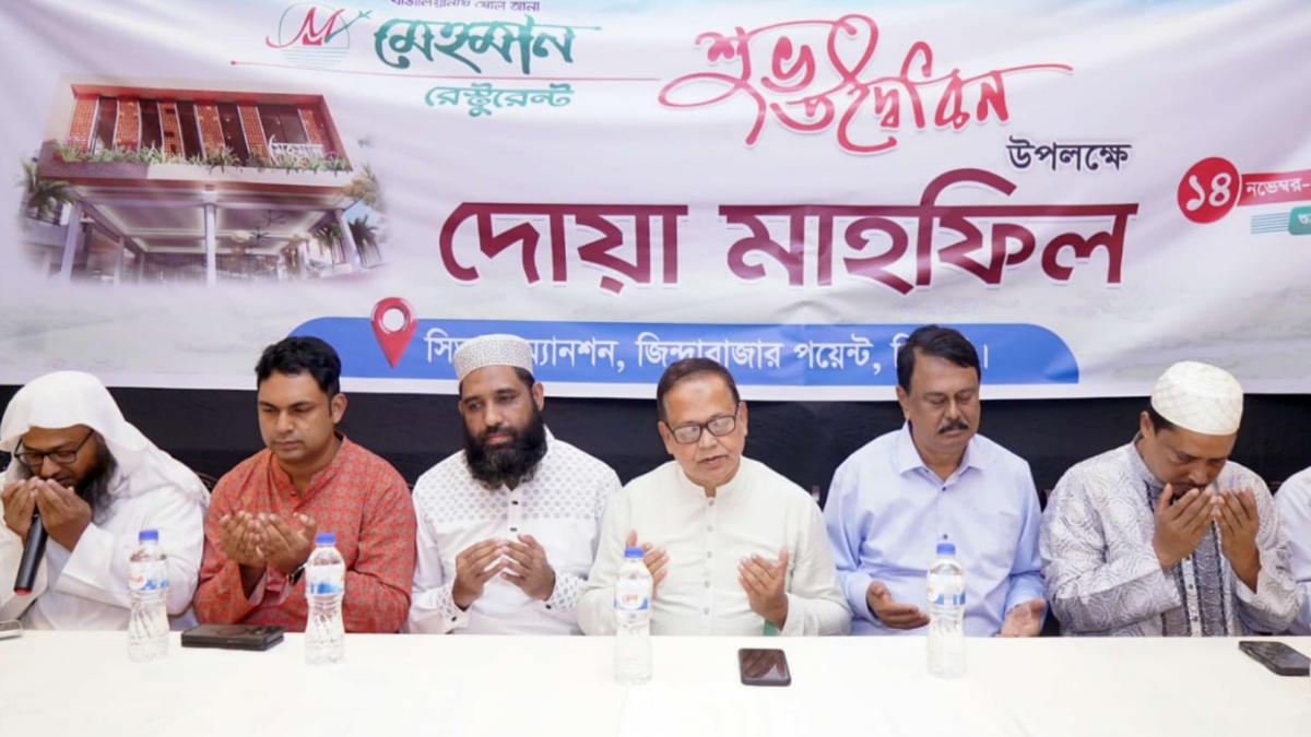 ছবি- রূপালী বাংলাদেশ