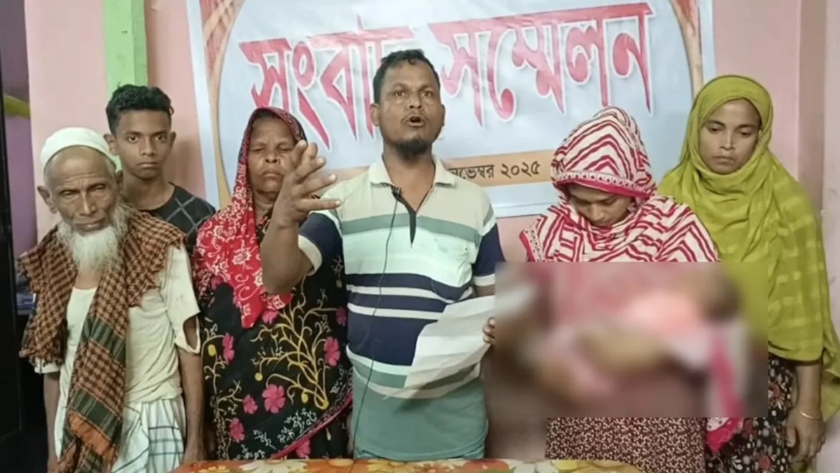 ছবি- সংগৃহীত
