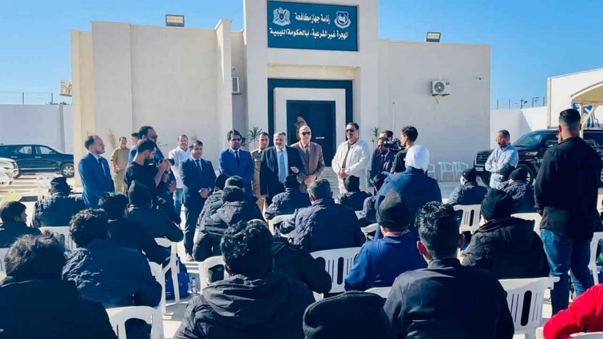 লিবিয়ার বেনগাজীর গানফুদা ডিটেনশন সেন্টার থেকে ১৭০ জন বাংলাদেশি নাগরিককে দেশে পাঠানো হয়েছে।  ছবি- সংগৃহীত