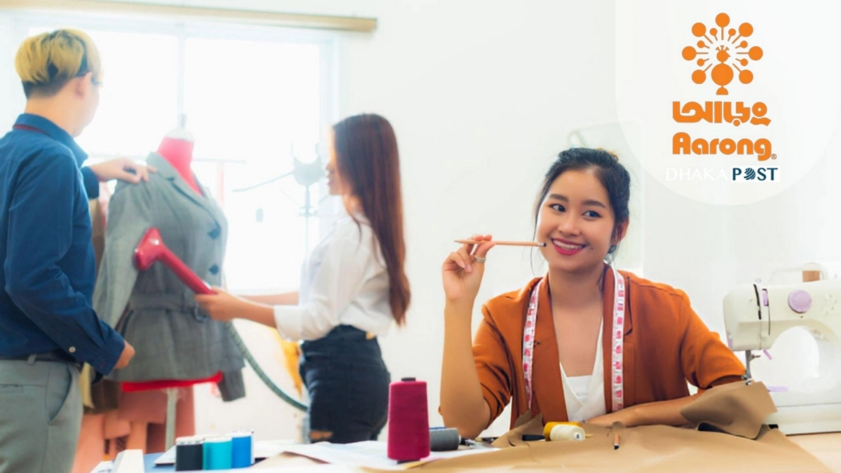 ছবি- সংগৃহীত