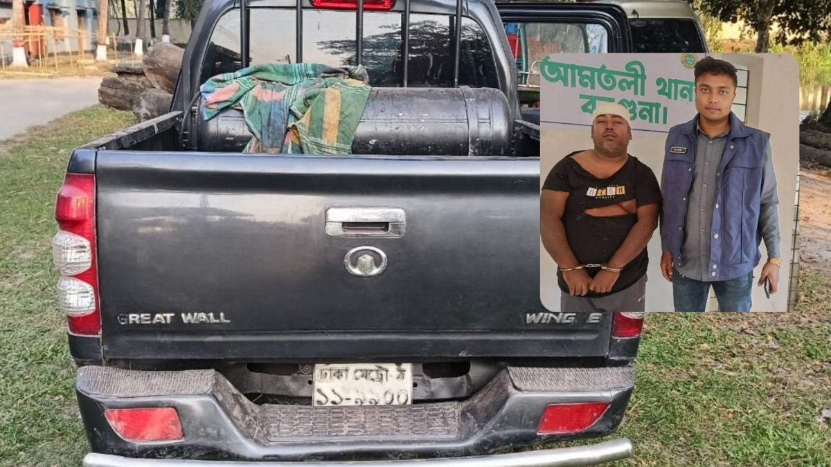 পিকআপভ্যান ও আটক চোর। ছবি- রূপালী বাংলাদেশ