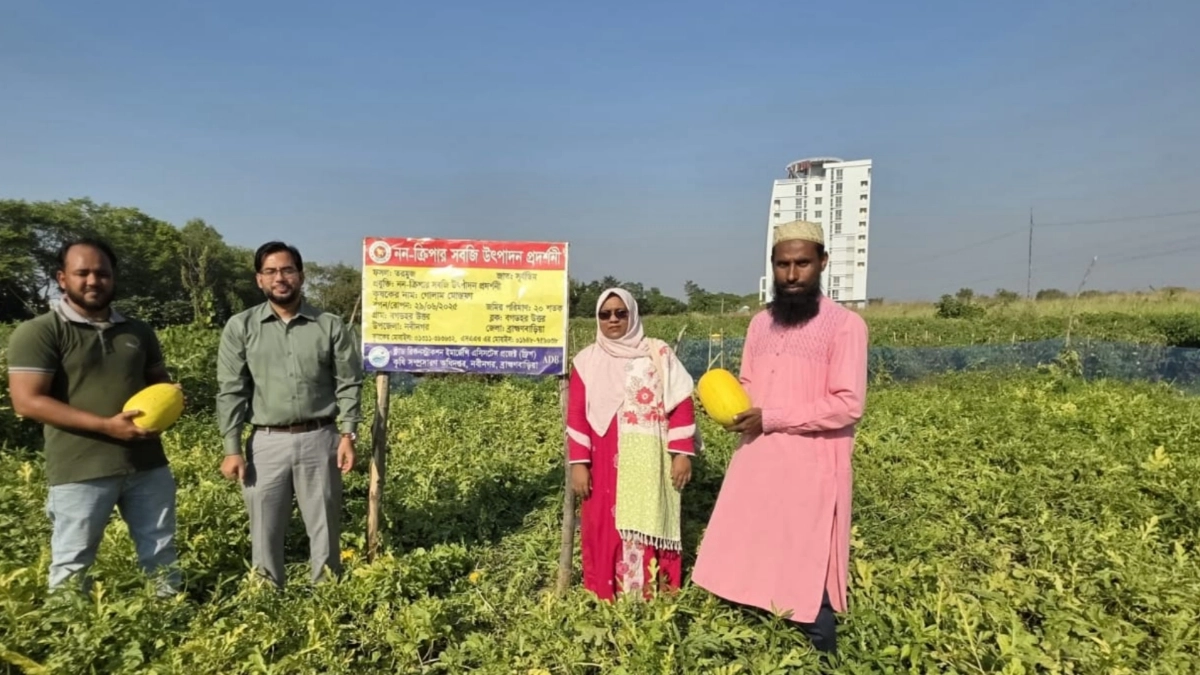 ছবি- রূপালী বাংলাদেশ