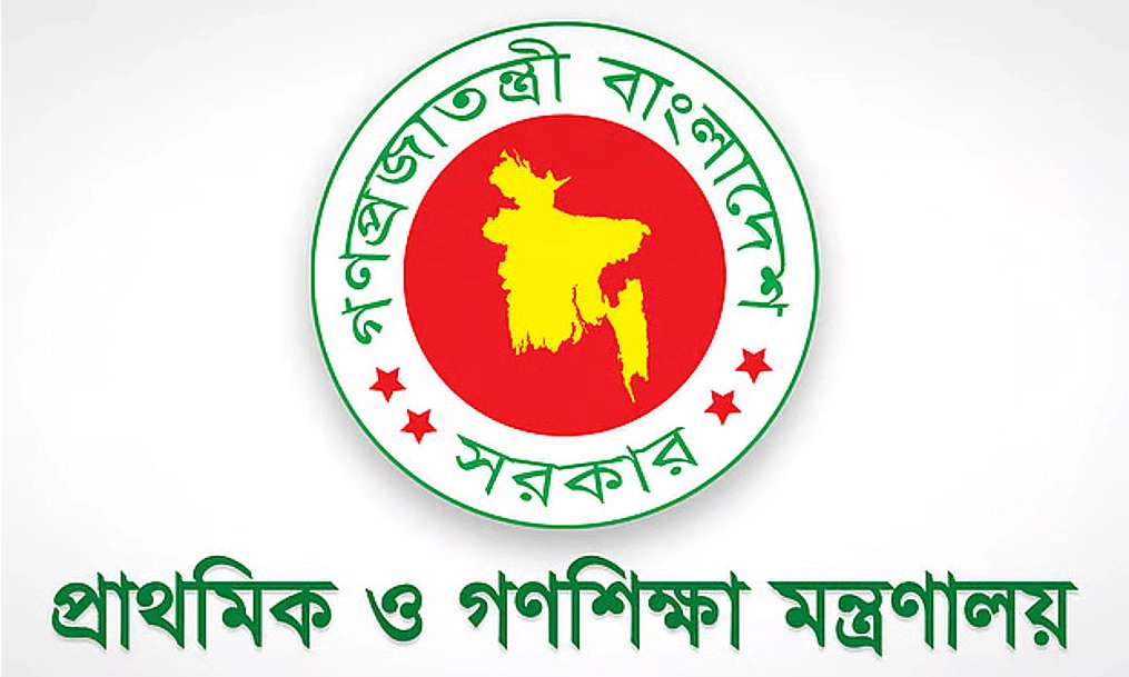 ছুটি নিয়ে বিদেশে থাকায় ৪ শিক্ষিকা চাকরিচ্যুত