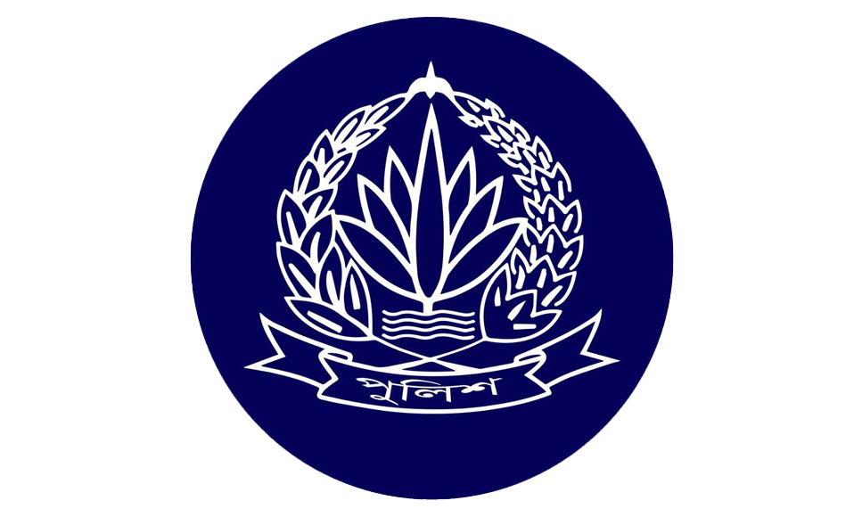 ছবি- সংগৃহীত