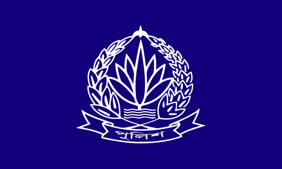 পুলিশের লোগো। ছবি : সংগৃহীত