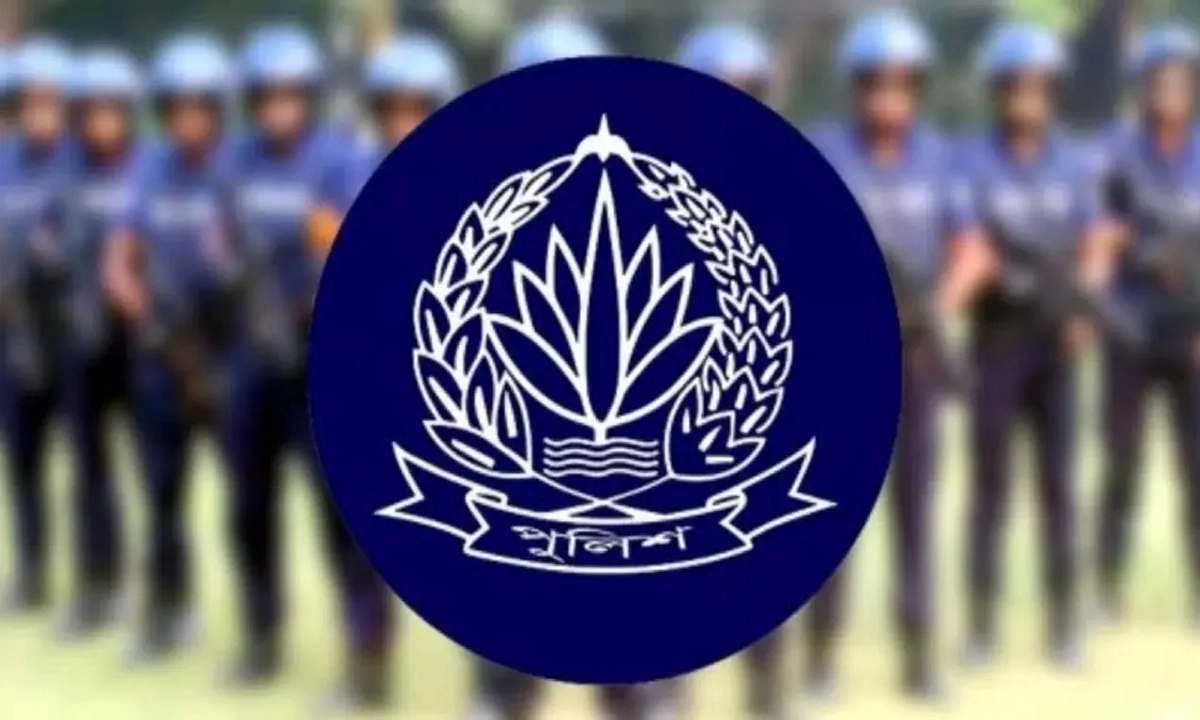 পুলিশেরে লোগো। ছবি : সংগৃহীত