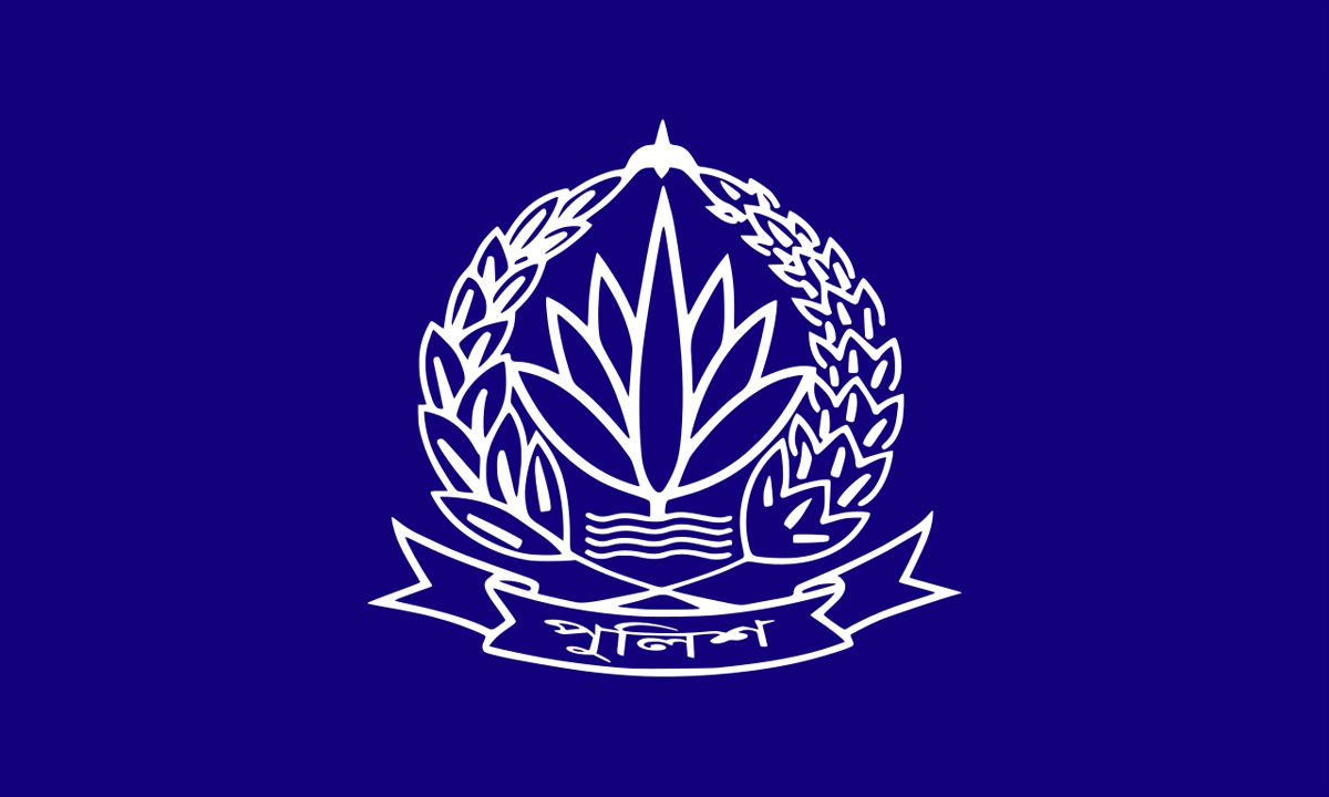 পুলিশের লোগো। ছবি- সংগৃহীত