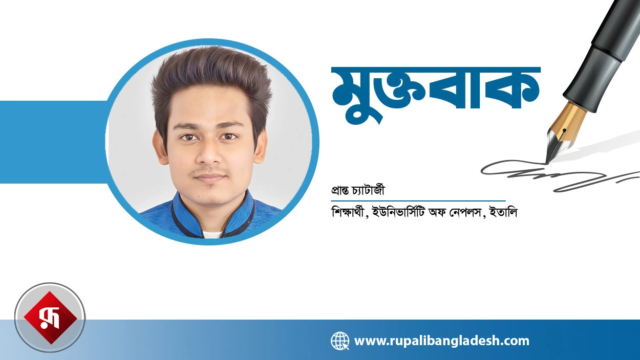 জাতীয় সংকটে তরুণরাই বাঁচার পথ