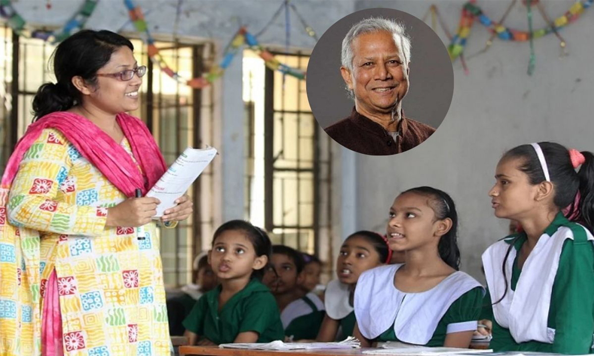 দ্রুতই ৬ হাজার শূন্য প্রধান শিক্ষক পদে নিয়োগ দেওয়া হবে বলে জানিয়েছেন প্রধান উপদেষ্টা ড. মুহাম্মদ ইউনূস । ছবি- সংগৃহীত