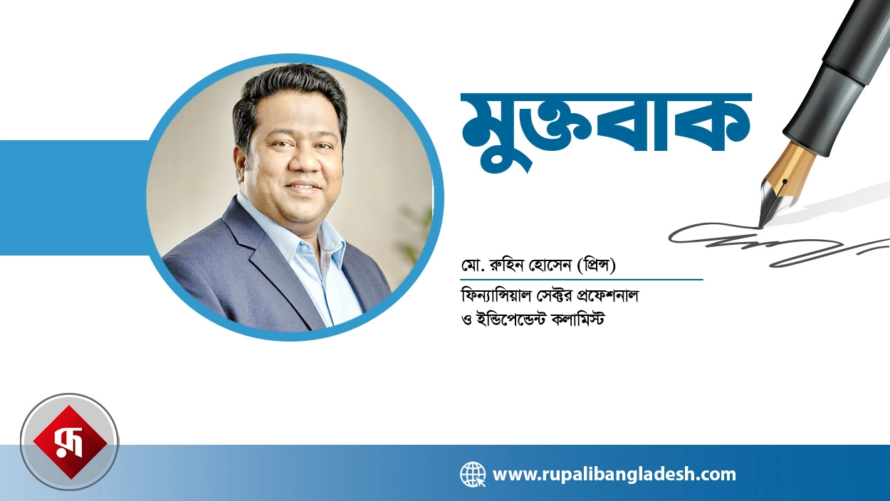 সার্টিফিকেট কেবল আনুষ্ঠানিকতা, দক্ষতাই মূল