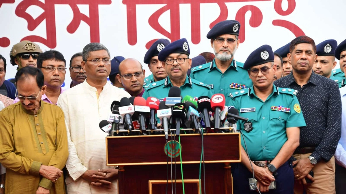 ছবি- সংগৃহীত