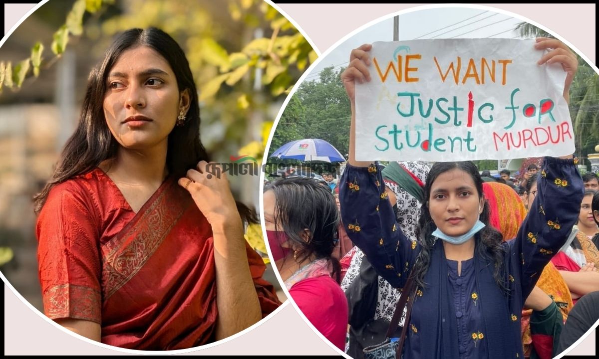 তাসিন খান। ছবি- রূপালী বাংলাদেশ