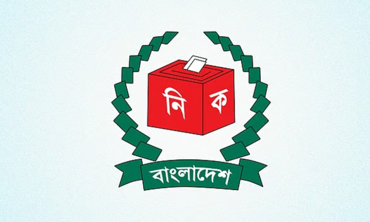নির্বাচন কমিশন। ছবি- সংগৃহীত
