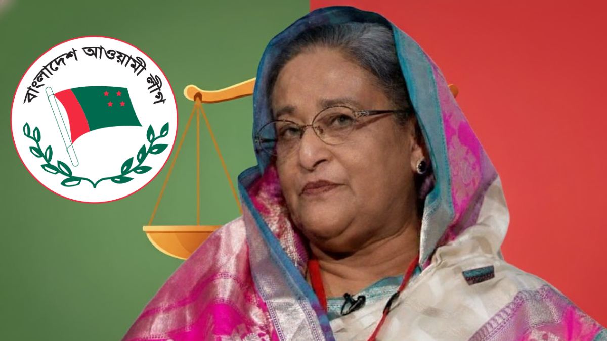 ছবি- রূপালী বাংলাদেশ গ্রাফিক্স