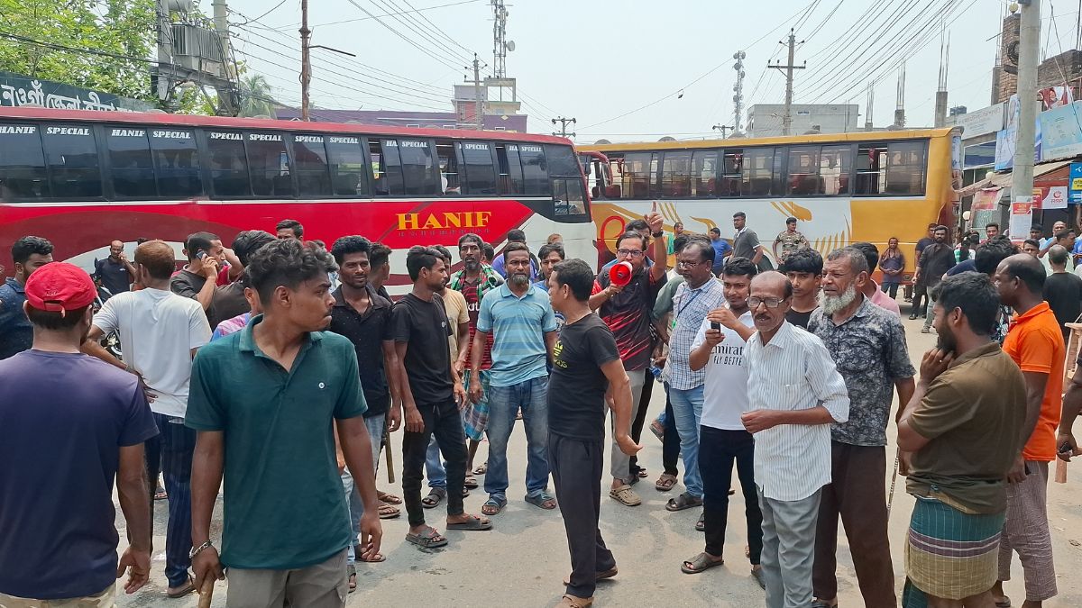 ছবি : সংগৃহীত