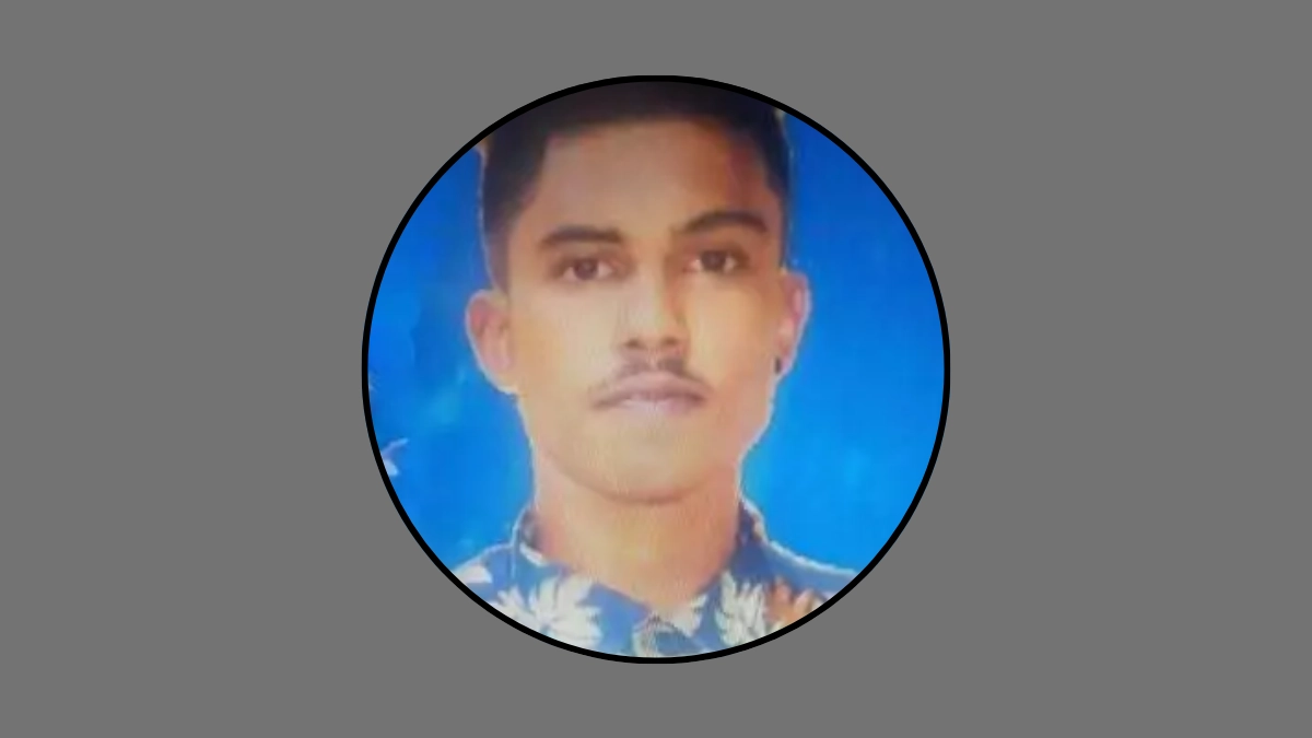 ছবি : সংগৃহীত
