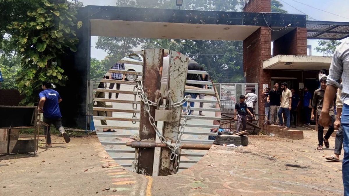 ছবি : সংগৃহীত