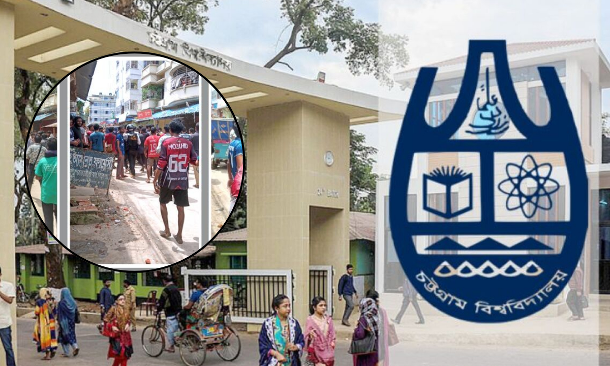 চবিতে ফের সংঘর্ষ ছাত্র-জনতার। ছবি- সংগৃহীত