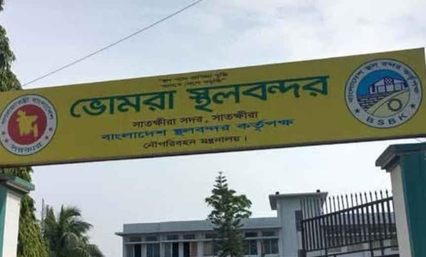 সাতক্ষীরার ভোমরা স্থলবন্দর। ছবি- রূপালী বাংলাদেশ