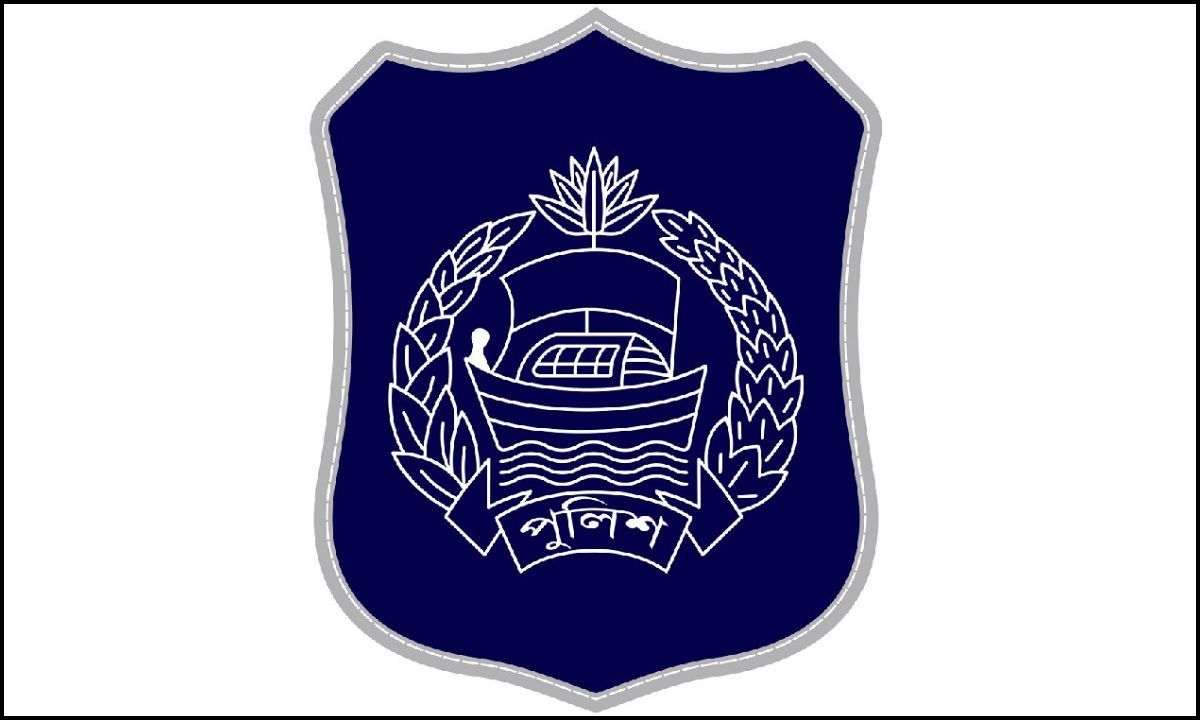 বাংলাদেশ পুলিশ এর লোগো। ছবি- সংগৃহীত