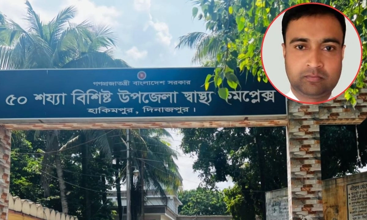 ছবি- রূপালী বাংলাদেশ