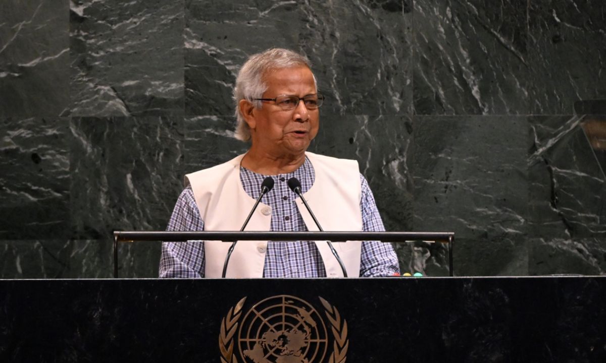জাতিসংঘ সাধারণ পরিষদের অধিবেশনে ভাষণ দিচ্ছেন প্রধান উপদেষ্টা ড. মুহাম্মদ ইউনূস। ছবি- সংগৃহীত