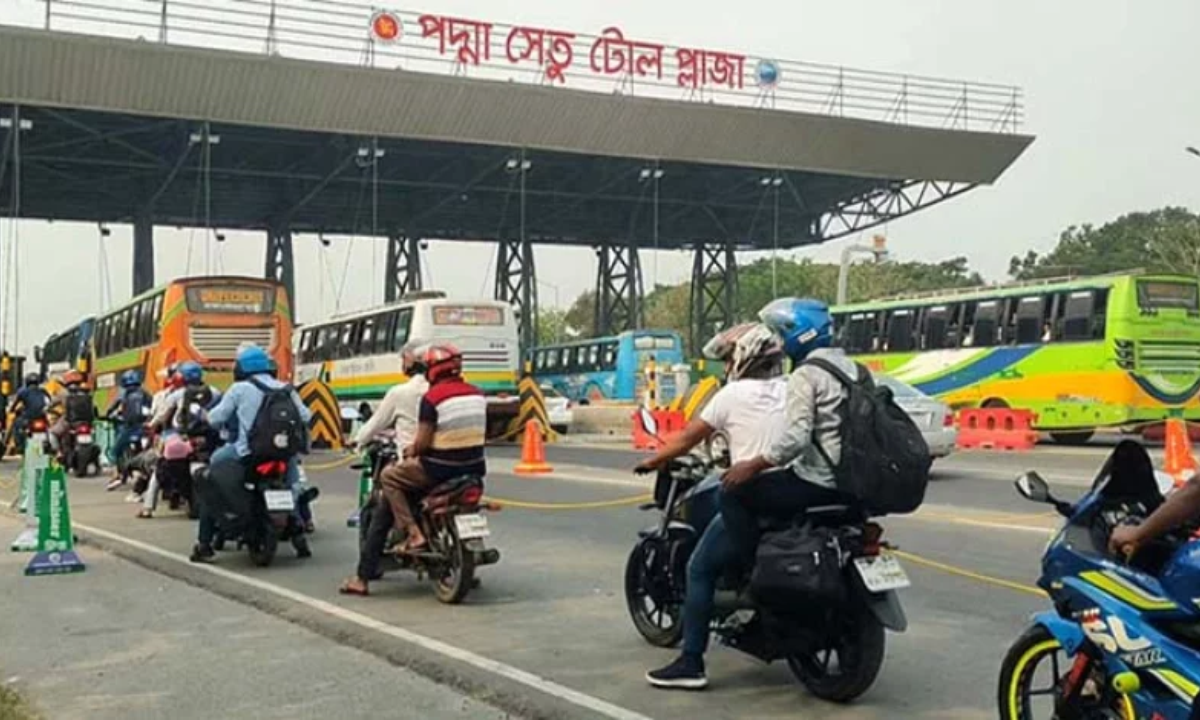 ছবি- সংগৃহীত
