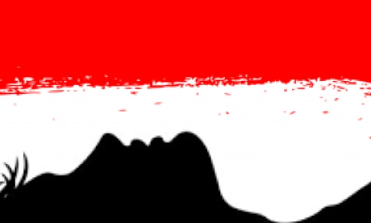 ছবি- সংগৃহীত