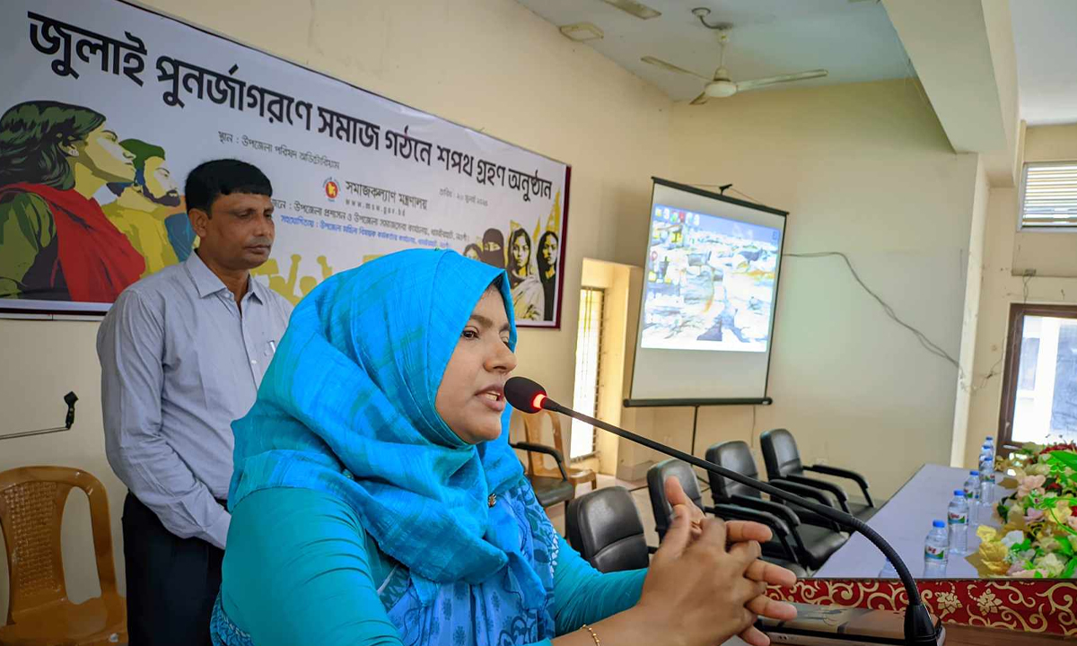 ছবি- রূপালী বাংলাদেশ
