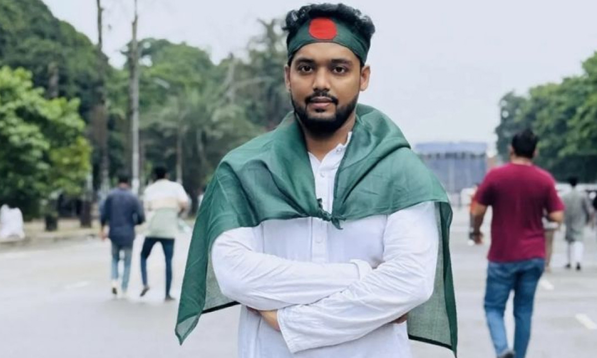 মো. নিজাম উদ্দিন। ছবি- সংগৃহীত