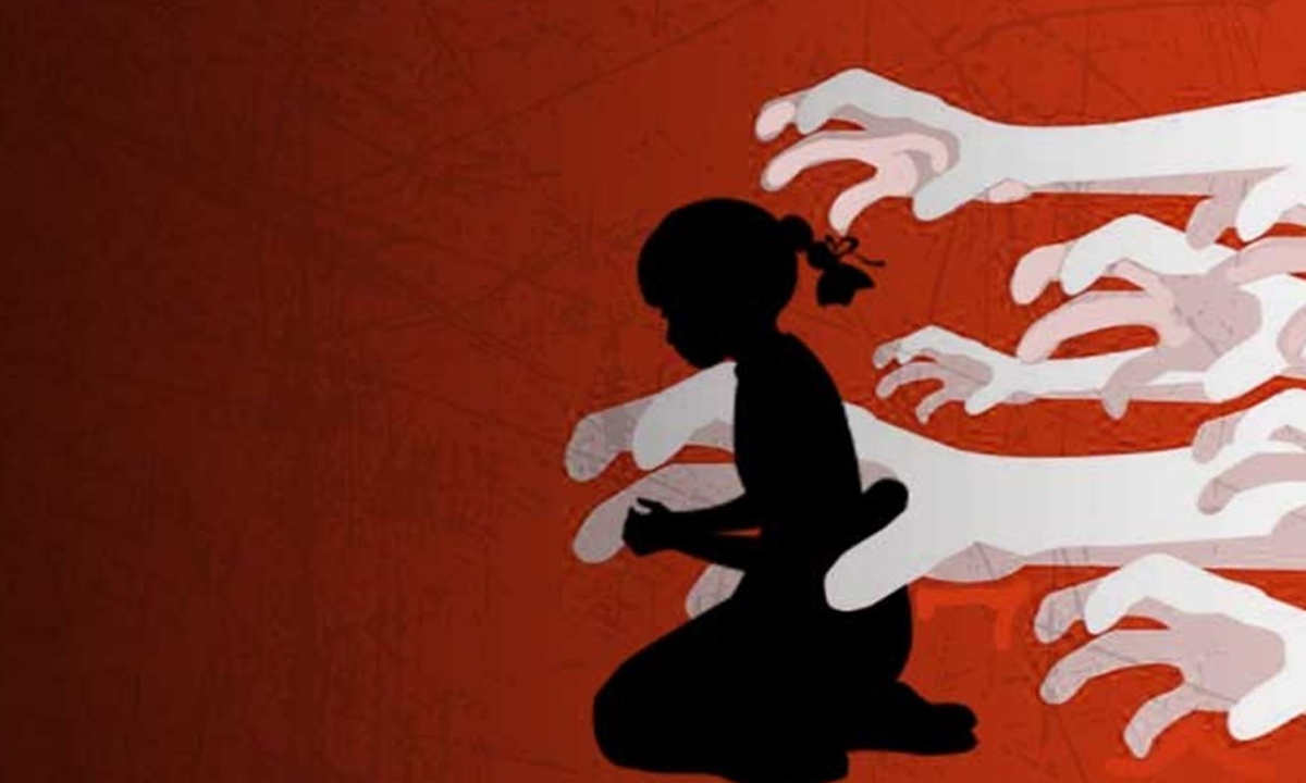 প্রতীকী ছবি