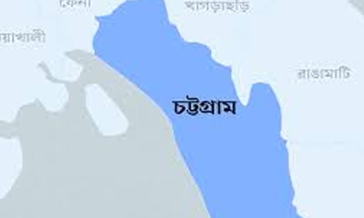 ছবি- সংগৃহীত