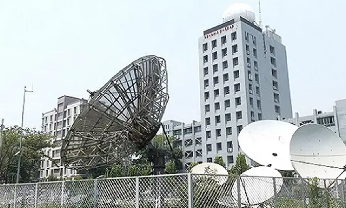 আবহাওয়া অধিদপ্তর। ছবি- সংগৃহীত